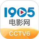 秘密无痕播放器 