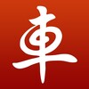 剧爷爷播放器